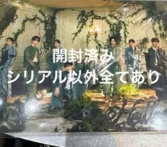 アプリコット　同梱2点目から200円引様 リクエスト 4点 まとめ商品