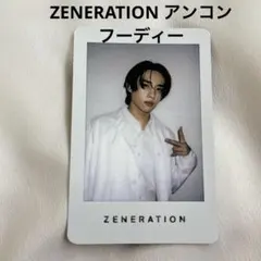 【匿名配送】THE BOYZ ソヌ ZENERATION フーディー トレカ