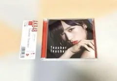 Item thumbnail for item 277bebce-62f4-4ccc-b4b2-226e47ef2f7f