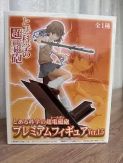 2025年最新】とある科学の超電磁砲 プレミアムフィギュア 御坂美琴の