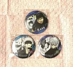 呪術廻戦 コレクション缶バッジ 渋谷事変 HEROES 五条悟 伏黒甚爾