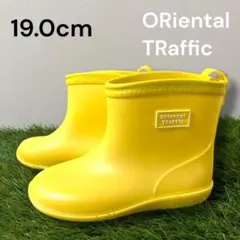 新品 未使用 ORiental TRaffic 19㎝ レインブーツ イエローのサムネイル