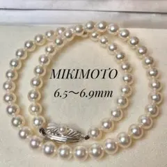 未使用】ミキモト K18 アコヤ パール ネックレス 付属品完備 Mチャーム 