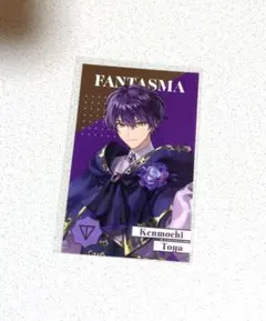 にじさんじ　剣持刀也　ランダムメタルカード