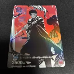 ユニオンアリーナ カグラバチ 六平千鉱 優勝プロモ - メルカリ