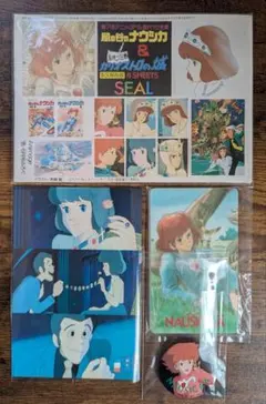 2025年最新】ルパン三世 セル画の人気アイテム - メルカリ