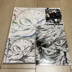 BUMP OF CHICKEN CD クリアファイル ステッカー