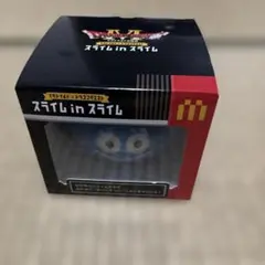 マクドナルド ドラゴンクエスト スライム in スライムのサムネイル