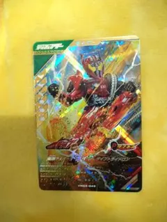 仮面ライダードライブ タイプトライドロン ガンバレジェンズ LR
