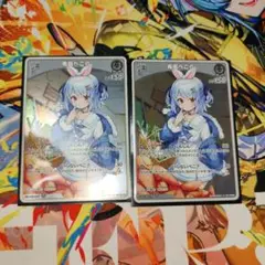 ホロカ　兎田ぺこら s　2枚