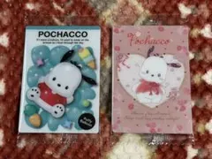 【ポチャッコ】サンリオウエハース11