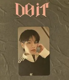 Do It PLVE ver. スンミントレカ