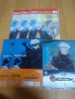 さとるん様 リクエスト 3点 まとめ商品