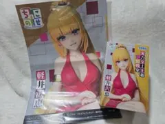 Free トイズワークス よんてんご フィギュア 七瀬遙 松岡凛 レア