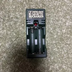 ミニ四駆 放電器用ケース (KH Racing用) コンパクト (蓋付きセット) ミニ四駆 放電器用ケース (KH Racing用) コンパクト (蓋無し