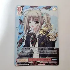 ひび割れから差し込む光 メリル OFR ヴァイスシュヴァルツ ひび割れから差し込む光 メリル OFR ヴァイスシュヴァルツ - メルカリ