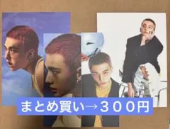 Stray Kids ヒョンジン　セット