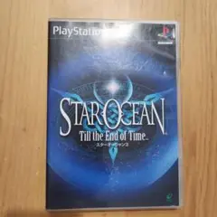 スターオーシャン3 Till the End of Time