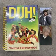 p1harmony DUH whoop ジョンソプ アルバム トレカ 特典