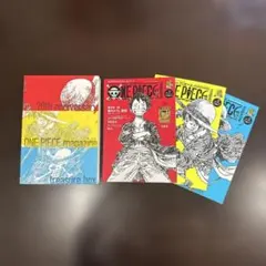 ONE PIECE マガジン vol.1 vol.2 vol3. 付録未開封
