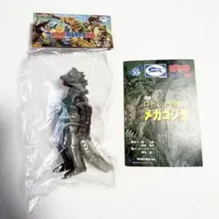 特撮大百科　ゴジラ　ブルマァク伝説　メカゴジラ　ソフビ　フィギュア　イワクラ