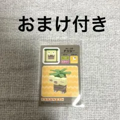 2026年最新】ポケモンクエスト シールの人気アイテム - メルカリ