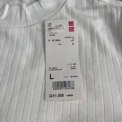 Item thumbnail for item 6c4b4ed5-28ca-4963-a384-2d18cfab8f83