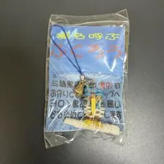 Item thumbnail for item 6ae88a6f-9cde-4428-b714-6a3b31e10371