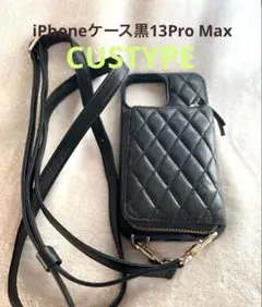 正規CUSTYPE】iPhoneケース黒13Pro Max ストラップ2種付き