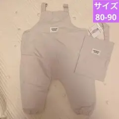 【未使用】スリコ　LEGENDARY PLAYER プレイウェア 80-90cm