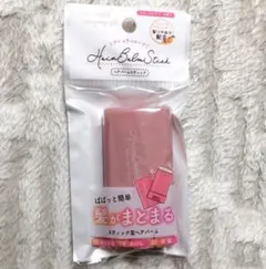 Item thumbnail for item d35211a9-93ba-46a8-993f-f92ad097a006