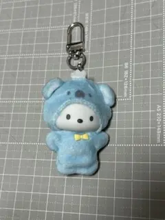 サンリオ　ちびっともシリーズ　ポチャッコ　キーホルダー