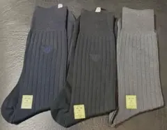 【未使用】EMPORIO ARMANI リブソックス 3足セット 25〜26