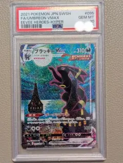 2026年最新】Pokemon Card Game シリーズ：ソード&シールド ポケモン