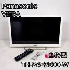 テレビ パナソニック 32型 2017年製 Amazon | パナソニック 32V型 液晶テレビ ビエラ TH-32LX75S