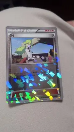 PSA10 N 218/BW-P キラカード付きスペシャルパックN ポケカ N P BW キラカード付きスペシャルパック「N