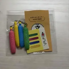 THE文具 ミニチュアマスコット 第6弾 ヤマト糊