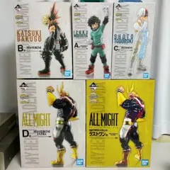 一番くじ 僕のヒーローアカデミア Begin the HERO！フィギュア全種類