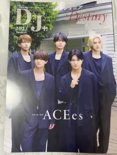 DJ＋2025 ACEes