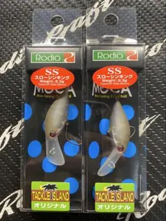 ロデオクラフト モカ DR-SS カフェコーク 越谷タックルアイランド 2個のサムネイル