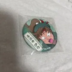 2026年最新】善法寺伊作 缶バッジの人気アイテム - メルカリ