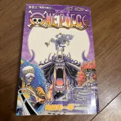 ONE PIECE 103