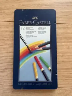 Item thumbnail for item 49c81750-9907-4309-9d9f-3bb01b1b589a