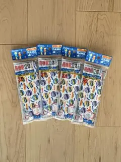 【新品未使用】こども不織布マスク　5枚入り　4袋セット