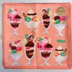 新品未使用 フェイラー FEILER ラブラリーアラモード