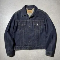 2025年最新】リーバイス 557 復刻 香港の人気アイテム - メルカリ