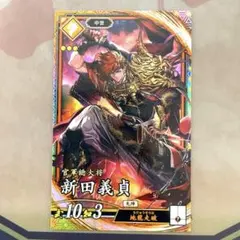 Item thumbnail for item 3b88f20a-4b41-4cb9-8f13-2f3ea3c45d53