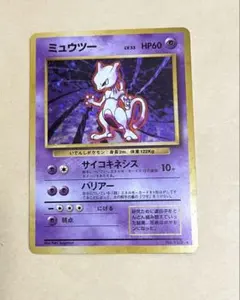 2025年最新】渦巻きホロの人気アイテム - メルカリ