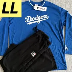 【新品】MLB ロサンゼルス・ドジャース　長袖パジャマ　LLサイズ　薄手