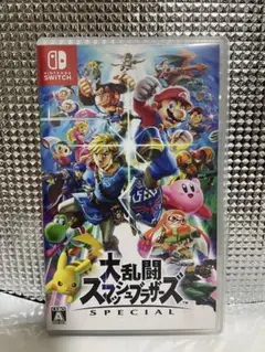 ［Nintendo switch］大乱闘スマッシュブラザーズ SPECIAL
